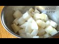 大根 レシピ　大根キムチ カクテキ作り方　radish recipe how to make radish kimchi kakuteki