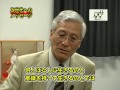 【株式会社キシヤ（6）】末石社長次世代へのメッセージ