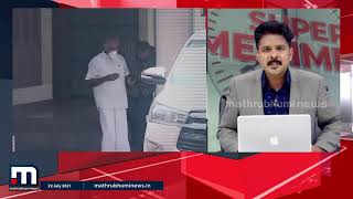 നല്ല നിലയിൽ തീർത്തോ? | Mathrubhumi News