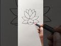 easy and simple water lily drawing with pencil