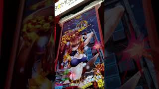 mラフさんの直撮りボンバーガール#12 5/5 パスタ帯 オレン パニックアイランド６