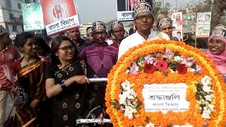 বাংলা বিভাগ  প্রভাত ফেরি ভাওয়াল বদরে আলম সরকারি কলেজ, গাজীপুর।