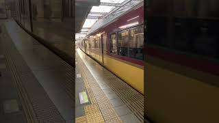 京阪特急　枚方市駅