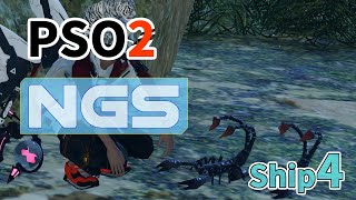 PSO2NGS【Ship4】デイリーやってまったりプレイ