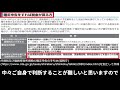 【年金受給者の確定申告】年金の収入金額が400万円以下で他の所得が20万円以下なら確定申告は不要。ただし、確定申告をすることで税金が還付される場合もあります。