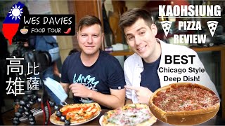 KAOHSIUNG BEST PIZZA REVIEW 🍕 ❤️  高雄最棒的披薩評比與盧卡斯 | Cheesiest Pizza in Town! 鎮上大多數奶酪比薩