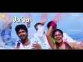 jalsa jalsa lyrical video villu vijay nayanthara prabhu deva dsp ayngaran