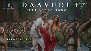 Daavudi - దావూదీ Video Song | Devara | NTR | Janhvi Kapoor | Koratala Siva | Anirudh T mucic