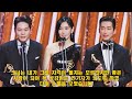 이유비 2024 sbs 연기대상 우수상 수상 소감 공개 눈물의 순간과 감동적인 연기 이야기 모네 이유비 sbs연기대상