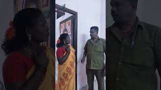 எல்லோரையும் ஒரே மாதிரி நினைக்காதே#shorts#comedy#shortfeed♥️♥️♥️😎😎😎🙏🙏🙏