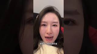 这是我看过最可怕的真实恐怖片 女性安全女硕士失踪13年后被找回gistalk失踪女硕士