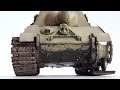 TRUMPETER 1/72 SD.KFZ. 186 JAGDTIGER (PORSCHE PRODUCTION)