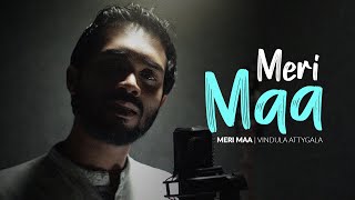 Meri Maa - Taare Zameen Par | Vindula Attygala