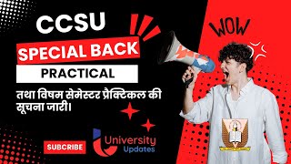 CCSU UG NEP Special Back Practical Information