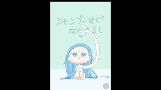 バイトに受からなかった初音ミク　#初音ミク　#アイビスペイント