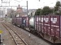 ef65 535「惜別」hm付き　川崎新町駅