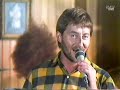 BZN - Twilight (live private performance 1983)