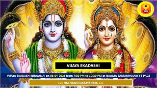 Thodayamangalam \u0026 Guru Keerthanam | Sri S Mani Bhagavathar (Mumbai) | Vijaya Ekadashi 08-04-21