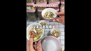 #金丝熊 #仓鼠 #换垫料 @仓鼠宝宝换垫料啦