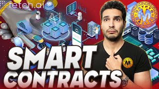 Smart Contracts 🔥 Is Fetch.AI a Good investment?