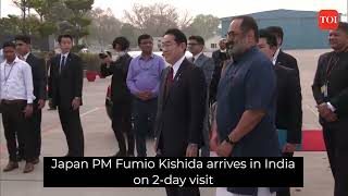 Japan Prime Minister #fumiokishida arrives at Delhi airport| PM Kishida on 2-day India visit