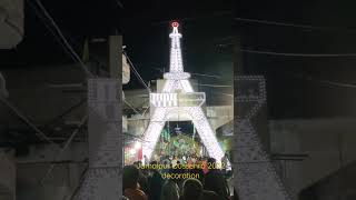 Eiffel Tower 🗼 Dussehra 2022 decoration