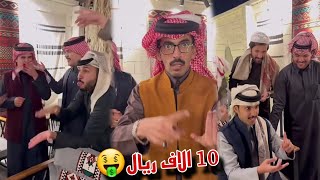 اقوي تحدي من غازي الذيابي والرابح يحصل علي ١٠ الاف ريال