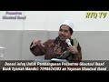 amalan paling utama keutamaan membaca al qur an kh fakhruddin al bantani