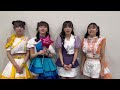 つばきファクトリー つばきログ 🎞️ 「utaten presents shiga idol collection 2023」に つばきファクトリー が出演します🎤✨ 11月25日