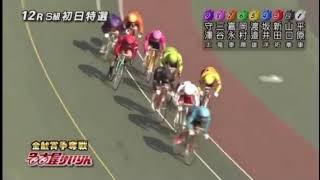 【初日特選】 開設74周年記念　金鯱賞争奪戦　名古屋競輪　2023年7月27日