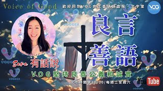 2022.03.28  GTV私募和苹果币受到了SEC的监管，将公布最终退款计划。郭文贵至今仍未缴纳应缴的3300万美金。G系列汇款人保留好证据，受害同胞没有过错，撒谎、欺诈的人将会得到应有的惩罚。