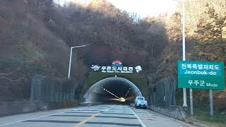 274편.경북 김천과 전북 무주(부항령과 덕산재를 넘어~)