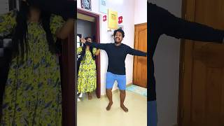 ఇంత తొందరపాటు ఎందుకు..!! #comedy #funny #couple #dance #anirudh #vikram #song #vivekveena #tamil