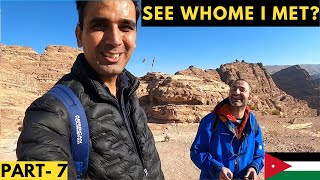 See WHOME I MET | PETRA, JORDAN