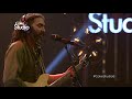 Coke Studio Season 8| Dil Jale| Malang Party