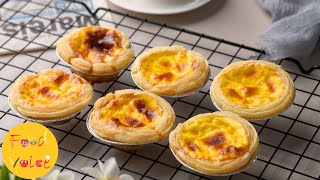 KFC egg tart same recipe !