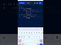 Hollow Diamond Pattern in Python | Viral Interview Pattern #Shorts #python #trending #coding #viral