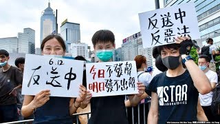 【黄伟国：香港的选择有限，民间动员海外资源是没有办法的办法】6/26 #时事大家谈 #精彩点评