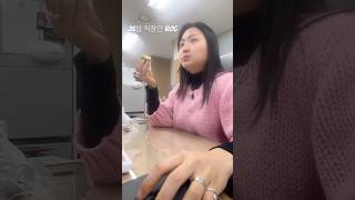 26살 직장인 vlog #직장인 #브이로그 #vlog #일상 #일상브이로그 #shorts