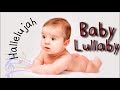 Hallelujah - Song for Baby Sleeping