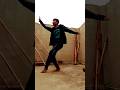 Kishori #khadan #dev #dance #trendingshorts