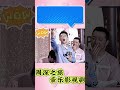 周深是什么神仙，随口就飙高音 生米 周深 周深值得 周深宝藏男孩 卡布叻_周深