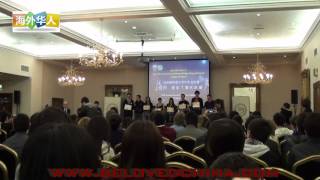 Chinese Bridge world university of the 11th - Irish Division finals