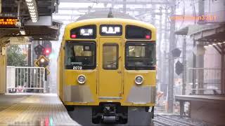 西武池袋線休日ダイヤ列車観察勤労感謝の日20191123