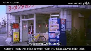 [FMV VIETSUB] CÁCH CÁCH BẤT NHẬP