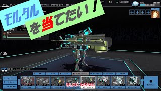 【ロボクラフト】-094-エンジョイ勢のROBOCRAFT-T5