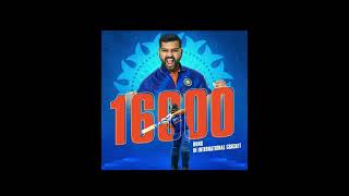 Rohit Sharma 16000 Runs in International Cricket #cricket #ipl#bcci #rohitsharma#msdhoni #viratkohli