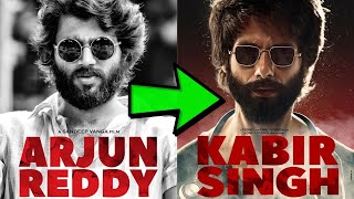 Arjun Reddy vs Kabir Singh Comparison | Vijay Devarakonda | Shahid Kapoor | TVNXT Telugu