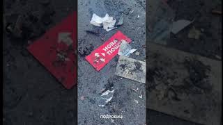 💔 Харків. Страшні кадри з місця трагедії! #війна #обстріл