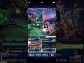 ffbe 煉獄降臨 天風的加護